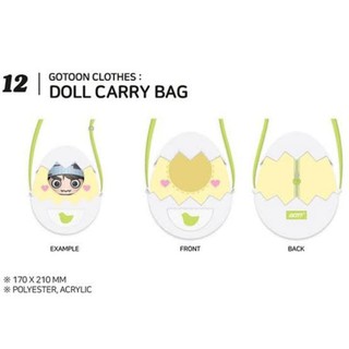 [ พร้อมส่ง ​]​ DOLL CARRY BAG - GOT7 GOTOON SUMMER