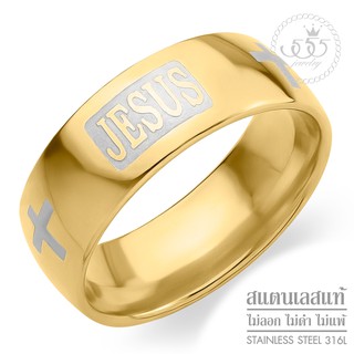 555jewelry แหวนแฟชั่นสแตนเลส รูปไม้กางเขน พร้อมคำว่า JESUS สไตล์คลาสสิค รุ่น MNC-R842 - แหวนผู้ชาย แหวนสแตนเลส (R54)