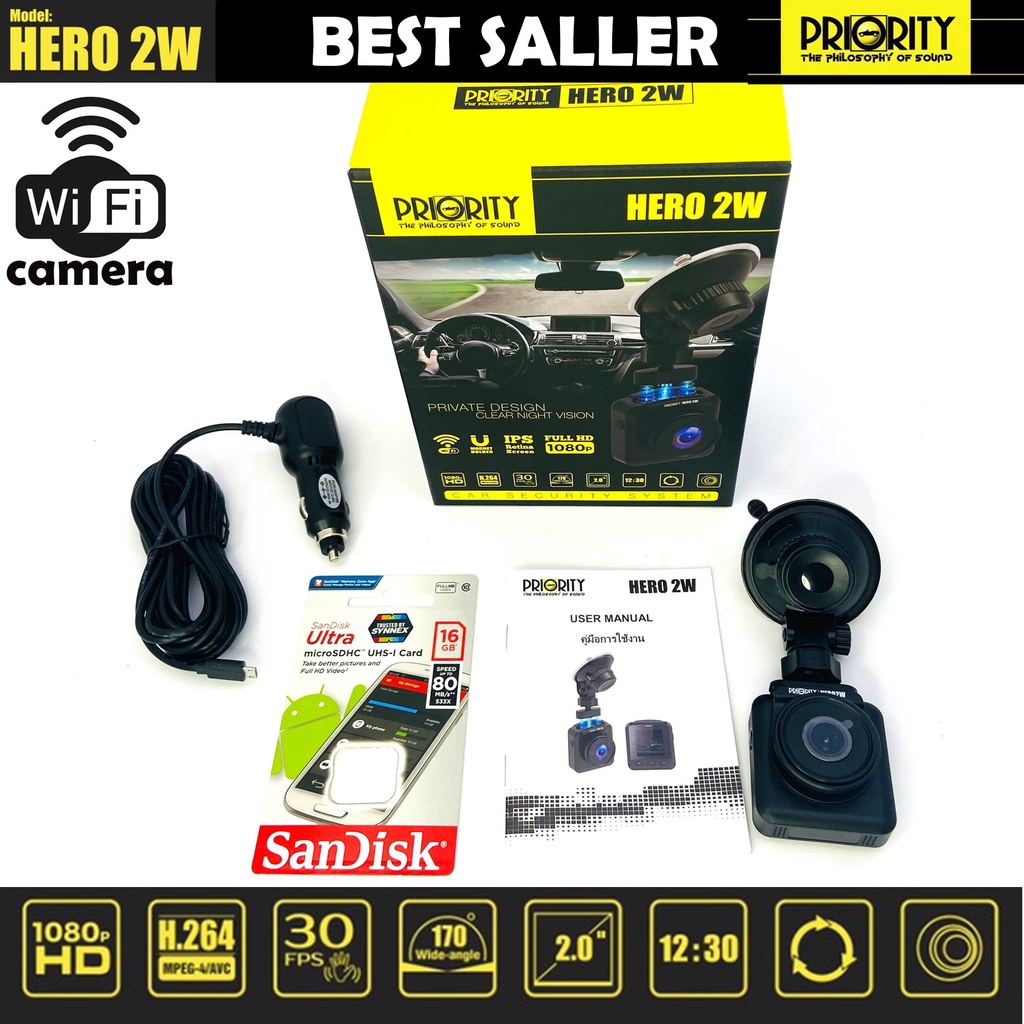 กล้องบันทึกหน้ารถ-wifi-priority-รุ่น-hero2w-ดูภาพผ่านสมาร์ทโฟนได้เลย