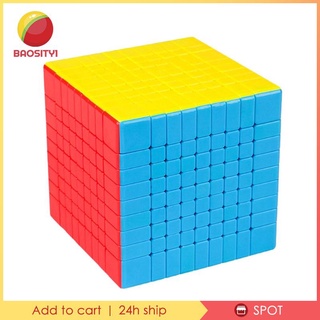 [Baosity1] รูบิค จิ๊กซอว์บิดปริศนา 9x9x9 ระดับทางเข้าคลาสสิก หลากสี ของเล่นสําหรับเด็ก