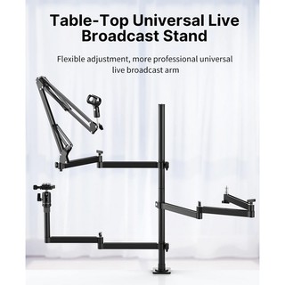 Ulanzi 3in1 top table holder Live Broadcast ขาหนีบโต๊ะ สำหรับติดกล้อง ไฟ LED ไมโครโฟน