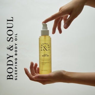 [มีโค้ดส่วนลด 100.-] Body &amp; Soul Sleeping Body Oil - ออยล์บำรุงผิวก่อนนอน ดูแลทั้งร่างกายและจิตใจ