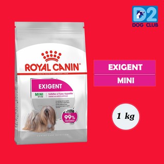 Royal Canin Mini Exigent อาหารสุนัข อาหารสุนัขทานยาก แบบเม็ด ขนาด 1 กก. 94029