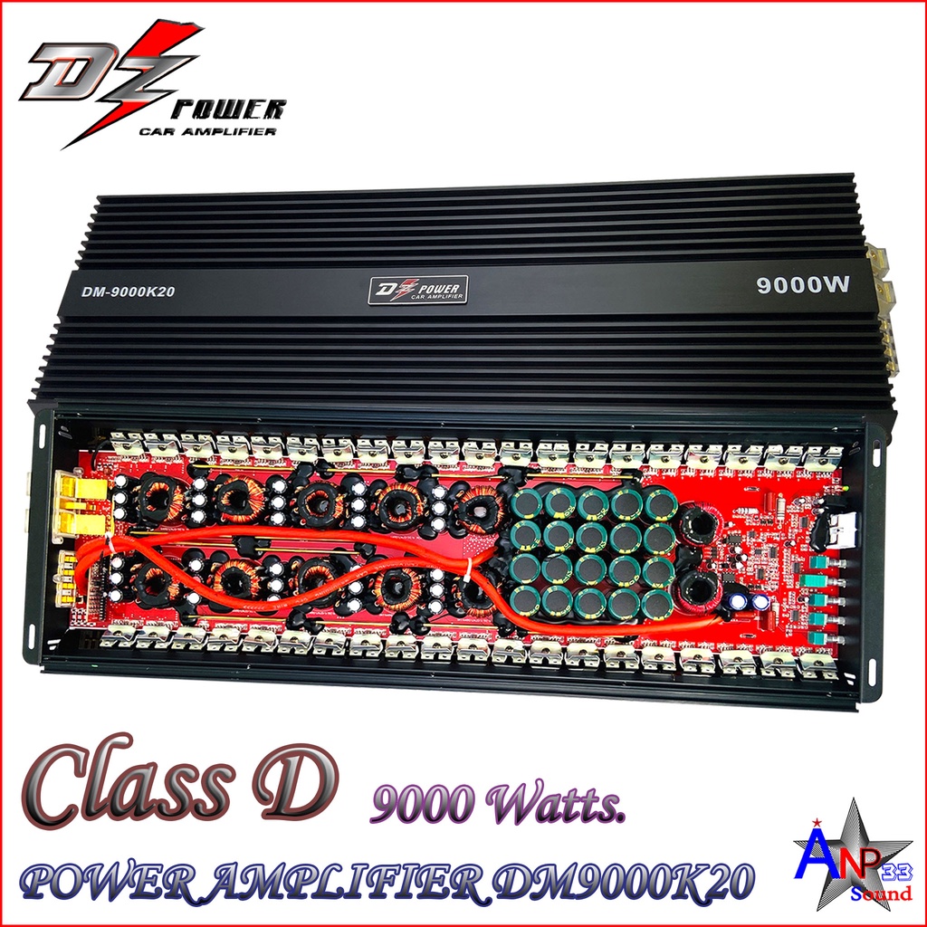 เพาวเวอร์แอมป์รถยนต์-class-d-9000watts-max-dz-power-dm-9000k20