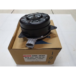 มอเตอร์ พัดลมหม้อน้ำ Vios02-06 Altis ปี03-13 (1060) Camry ปี06-12 ACV40 คูลเกียร์ เดนโซ่ CoolGear Denso ไซด์ S ปลั๊ก