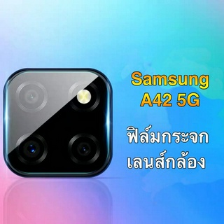 มือถือ ฟิล์ม กันรอย ฟิล์มกระจก เลนส์กล้อง Samsung galaxy A42 ฟิล์มเลนส์กล้อง กันกระแทก ฟิล์มกล้อง