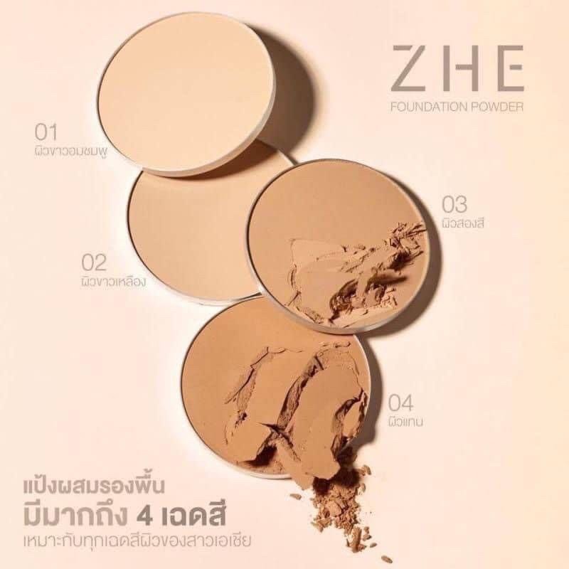 zhe-foundation-power-แป้งชี-ครบทุกเบอร์