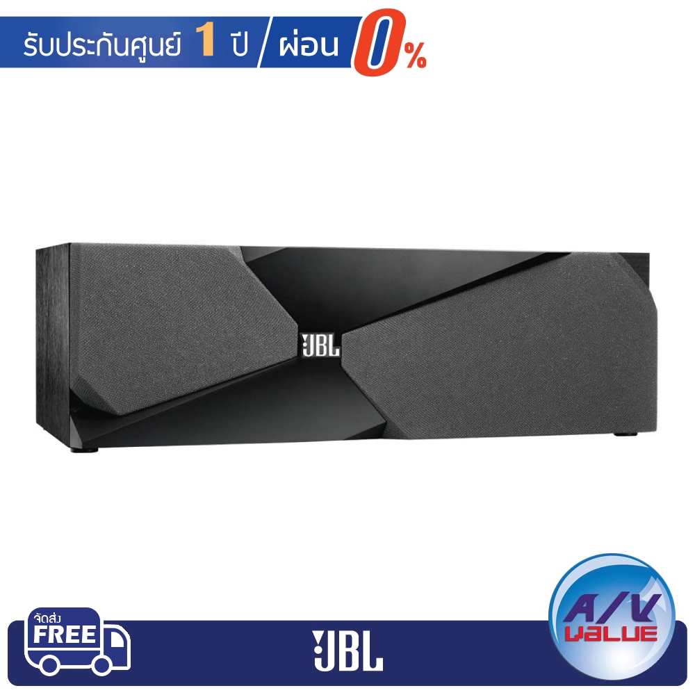 ลำโพง-jbl-studio-120-dual-4-inch-center-channel-loudspeaker-ผ่อนชำระ-0