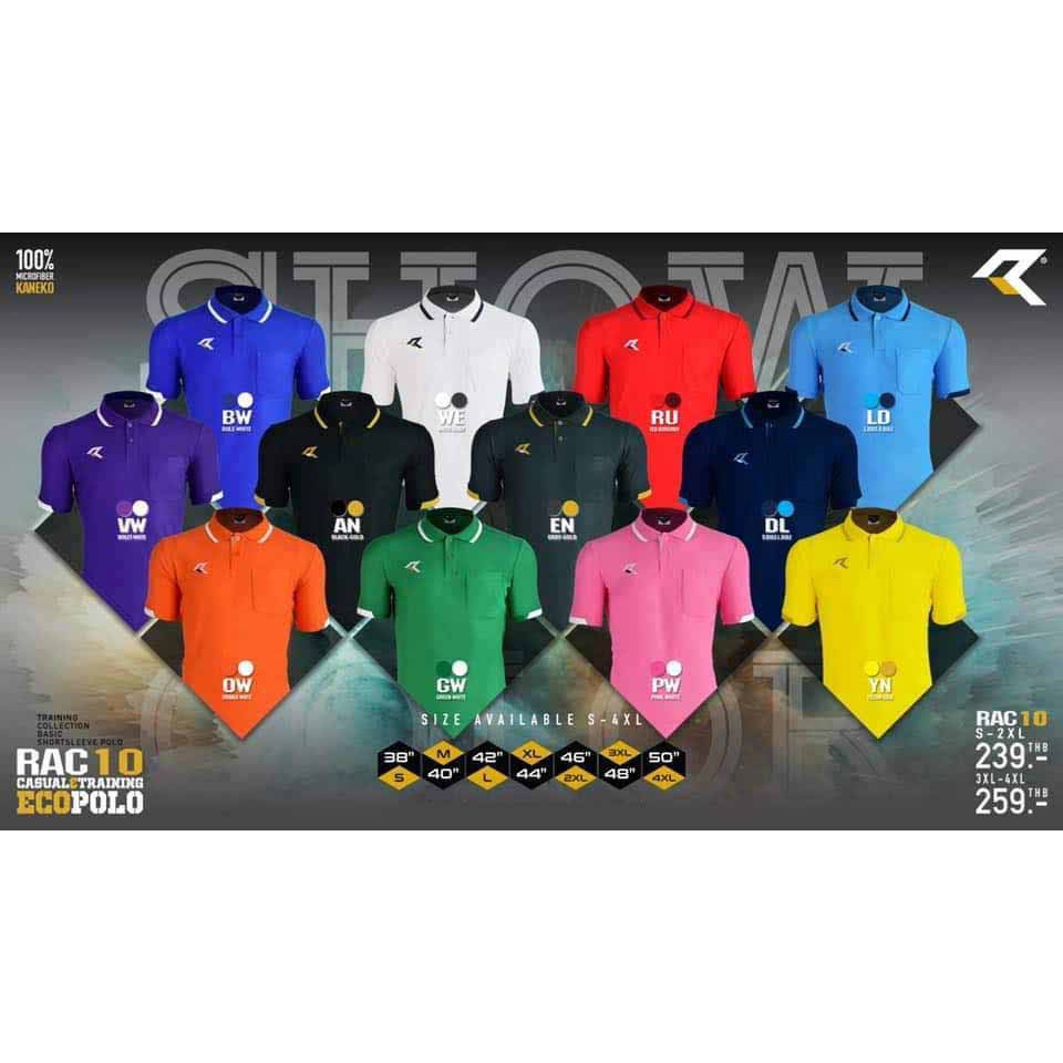 ขายส่งแพค10ตัว เสื้อโปโลกีฬาคอปก REAL RAC10 | Shopee Thailand