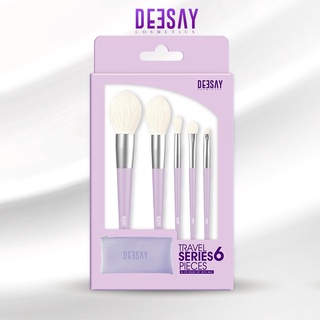 สินค้า Deesay travel series 6 pieces & eye brush set with bag