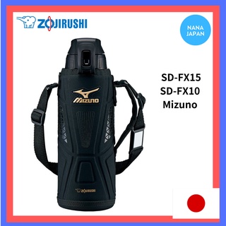MIZUNO 【จากญี่ปุ่น】 Zojirushi Sd-Fx15-Ba / Sd-Fx10-Ba ขวดน้ําสแตนเลสสําหรับเล่นกีฬา Sd