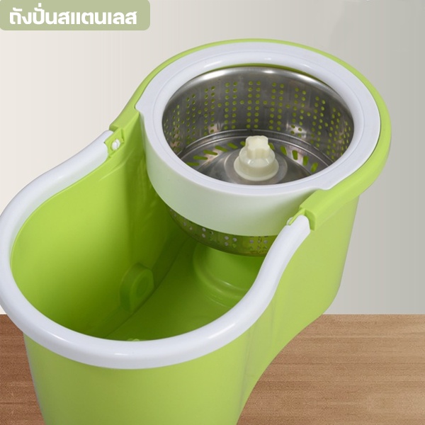 eae-ไม้ถูพื้น-ไม้ถูพื้นพร้อมถังปั่น-spin-mop-ไม้ม๊อบ-ไม่ต้องก้มบิดน้ำ-ซักเปียก-ปั่นแห้ง-2in1แถมผ้า-2-ชิ้น-มีล้อเลื่อน