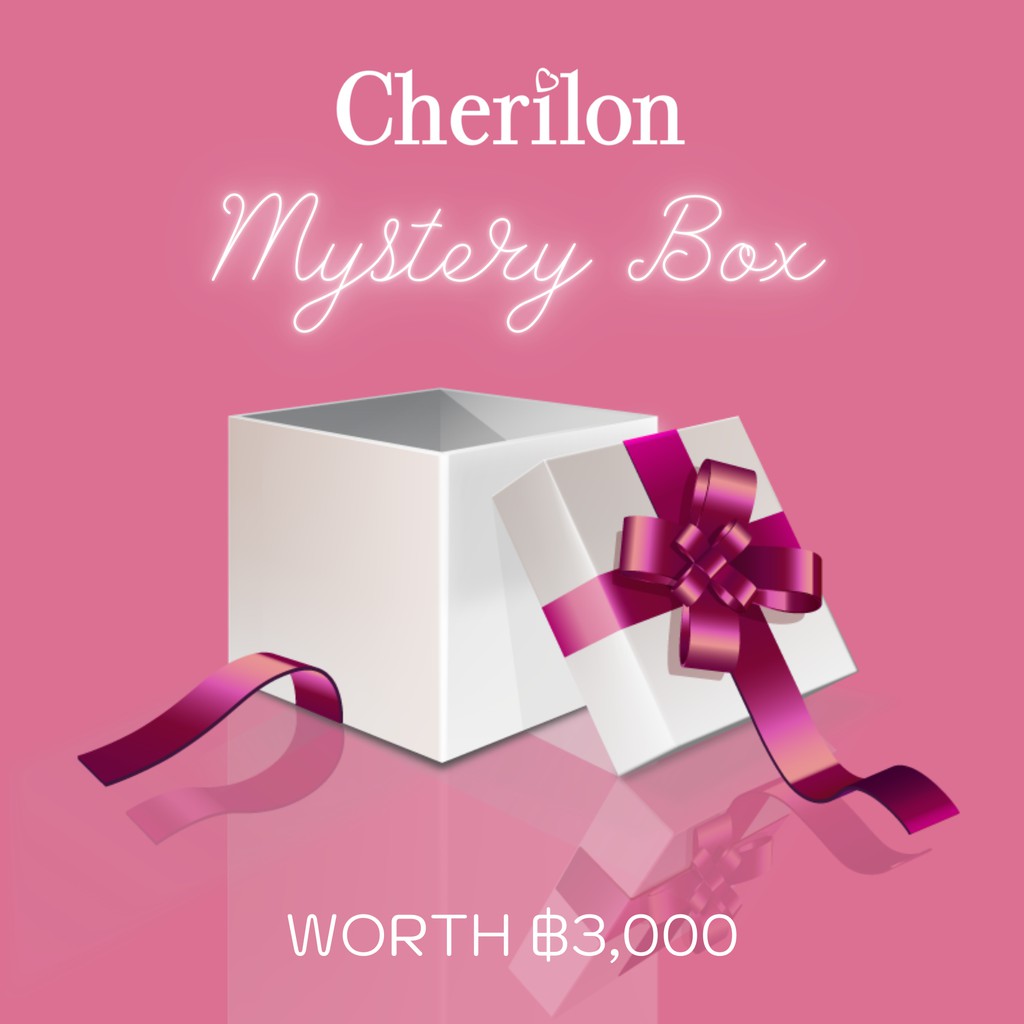 พิเศษสุดคุ้ม-3-000-cherilon-mystery-box-กล่องสุ่ม-ผลิตภัณฑ์-เชอรีล่อน-cherilon-selected-มูลค่าไม่ต่ำกว่า-3000-บาท