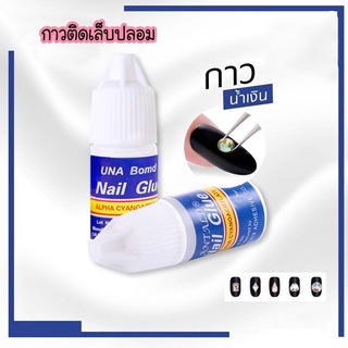 สินค้า กาวติดเล็บปลอมอะคริลิค 3D 1 ชิ้นสําหรับตกแต่งเล็บ