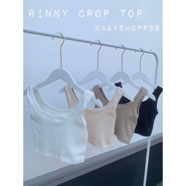 เสื้อกล้าม-crop-top-ผ้าร่อง-ที่กำลังมาแรงที่สุดในตอนนี้-สีน้อนเป็นสีพาสเทลน่ารักมากๆค่ะ-เป็นเสื้อฟรีไซส์อกได้ถึง-40