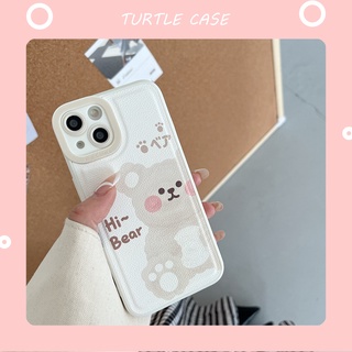 สินค้า [พร้อมส่ง] เคสโทรศัพท์มือถือหนัง ลายการ์ตูนหมี สําหรับ Apple iPhone 14 13 12 11 PROMAX XS XR XSMAX SE2020 6 7 8PLUS MINI