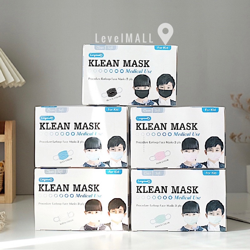 รูปภาพสินค้าแรกของใส่LNNBMHลด30 พร้อมส่ง (ผู้ใหญ่-เด็ก) PM2.5 หน้ากากอนามัยทางการแพทย์ LONGMED Klean Mask หน้ากากอนามัย50ชิ้น แมส 3D