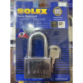 กุญแจทองเหลืองSOLEX50มิลห่วงยาวชุบโครเมียมระบบลูกปืน