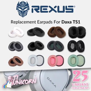 ฟองน้ําครอบหูฟังไร้สาย สําหรับเล่นเกม Rexus Daxa TS1