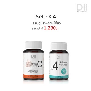 Dii Set Essentra C 60 แคปซูล + No.4 P-Acnisol