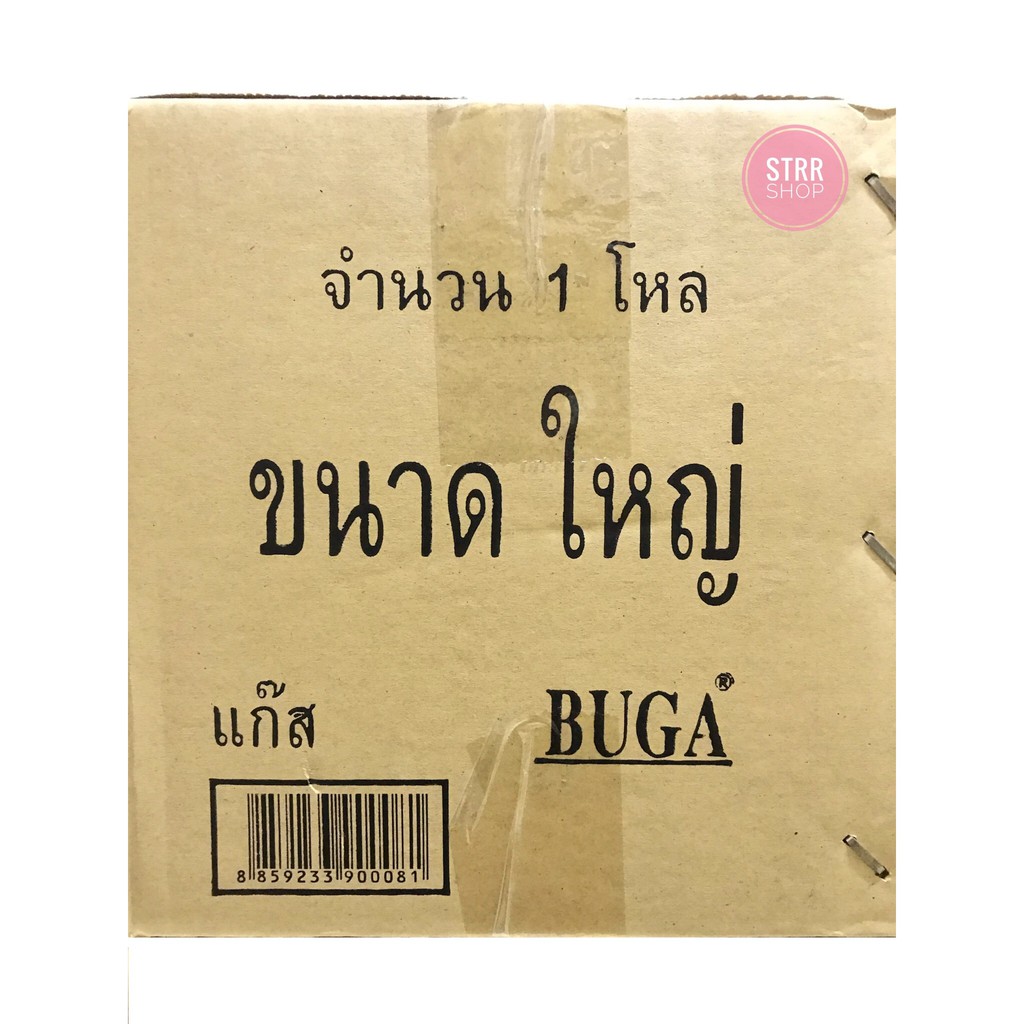 strr-buga-แก๊สประป๋อง-แก๊สเติมไฟแช็ค-375-ml-12กระป๋อง