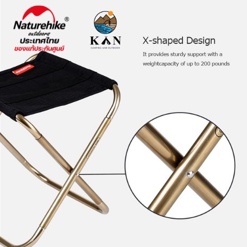 naturehike-เก้าอี้พับอลูมิเนียม-ขนาดเล็ก-small-aluminum-alloy-foldable-stool-nh17z012-l