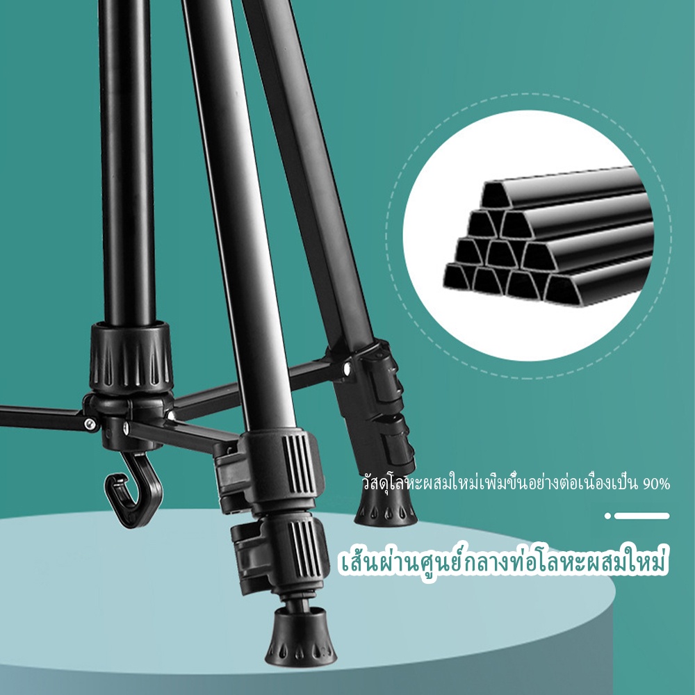 ขาตั้งกล้องระดับมืออาชีพ-ขาตั้งกล้อง-tripod-รุ่น-tf-3520-ตัวหนีบมือถือ