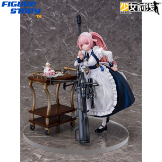 *Pre-Order*(จอง) Girls Frontline NTW-20 Aristocrat Experience Service 1/6 (อ่านรายละเอียดก่อนสั่งซื้อ)