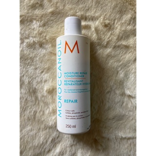 ครีมนวด Moroccanoil Moisture Repair conditioner