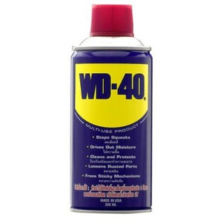 WD40 น้ำมันอเนกประสงค์ 300ML.