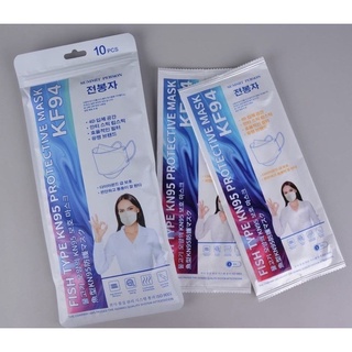 (พร้อมส่ง)summit person แมสเกาหลีKF94 (แพ็ค10ชิ้น)รุ่นเว้าจมูก บรรจุซองแยก กรอง4ชั้น