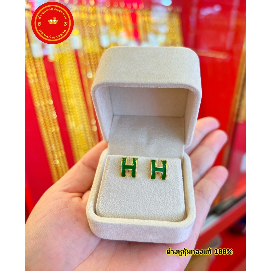 ต่างหู-hermes-งานไมครอนหุ้มทองเเท้-มี4-แบบให้เลือกจ้า