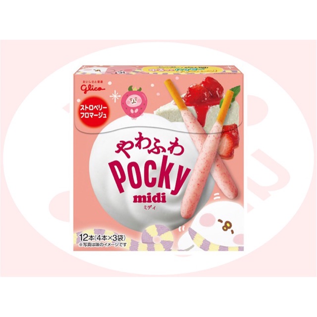 pocky-midi-strawberry-cheesecake