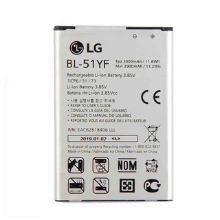 แบตเตอรี่ LG G4 H815 H818 H810 VS999 F500 3000mAh BL-51YF