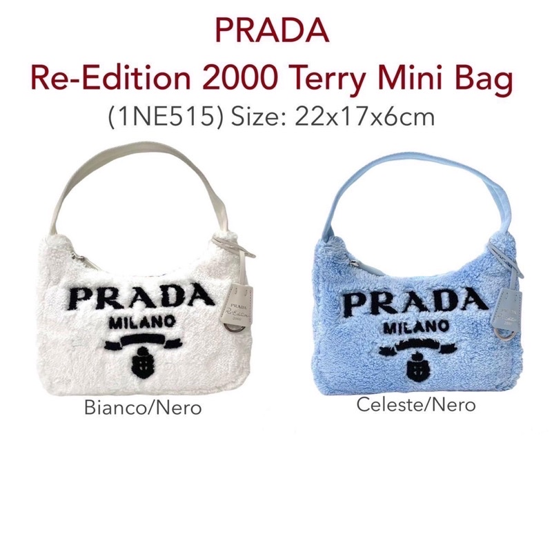 ถูกที่สุด-ของแท้-100-ถูกที่สุด-ของแท้-100-prada-re-edition-2000