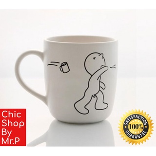 PROPAGANDA Mug - Mr.P Boomerang  - แก้วกาแฟ