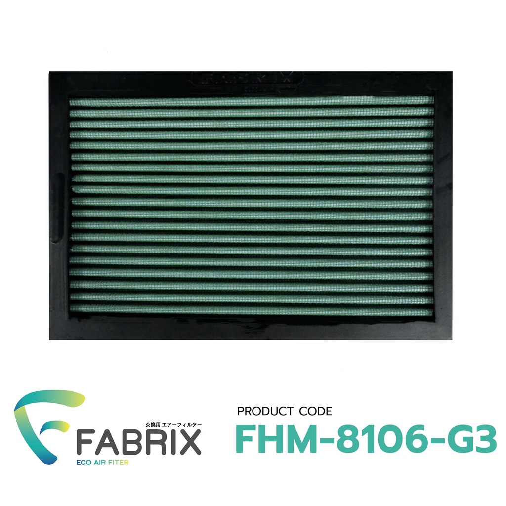 fabrix-ไส้-กรองอากาศ-มอเตอร์ไซต์-kawasaki-ninja-250-ninja-300-z250-z300-fhm-8106