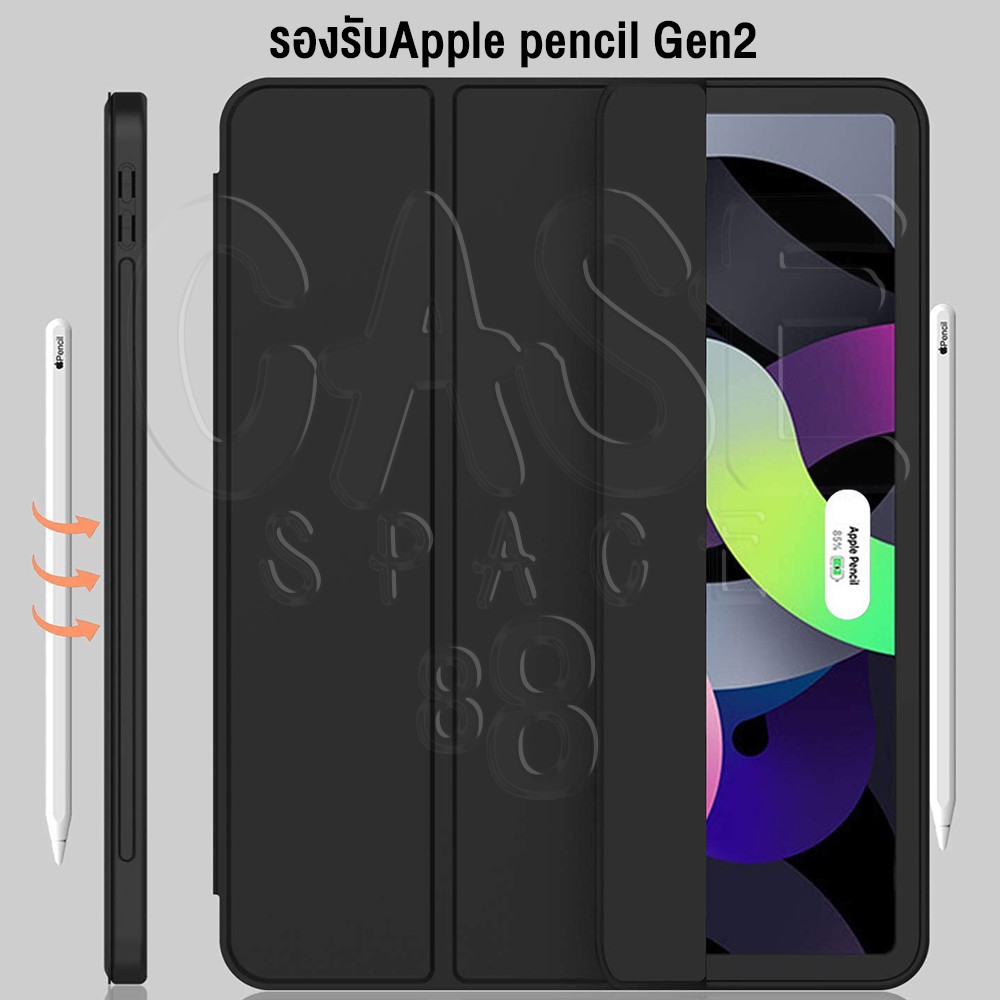 ภาพสินค้าเคส หลังทึบ iPad case เคสไอแพด gen 5/6 9.7 gen 10/ 9 /8 /7 10.2 air3 10.5 air4 air5 10.9 ipadpro11 ใส่ปากกาได้ CIP01 จากร้าน casespace88 บน Shopee ภาพที่ 3
