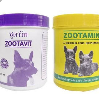 ภาพขนาดย่อของสินค้าแคลเซียม zootavit/ วิตามิน zootamin กระป๋องละ 380 เม็ด ซูตาวิท ซูตามิน