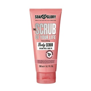 Soap and glory the scrub กลิ่นหอม original ping เนื้อสครับละเอียด ไม่บาดผิว เผยผิวใหม่ เนียนนุ่มน่าสัมผัส