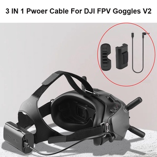 สายชาร์จ USB-PD พอร์ต PD ชาร์จเร็ว สําหรับ DJI FPV Goggles V2