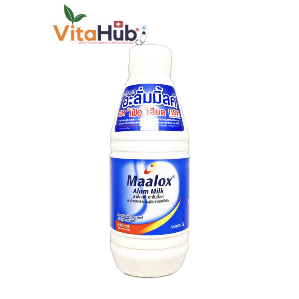 ภาพหน้าปกสินค้าMaalox Alum Milk 240 ml ยาลดกรด ท้องเฟ้อ ลดกรด จุกแน่น จุกเสียด จากร้าน chalermratmenk บน Shopee