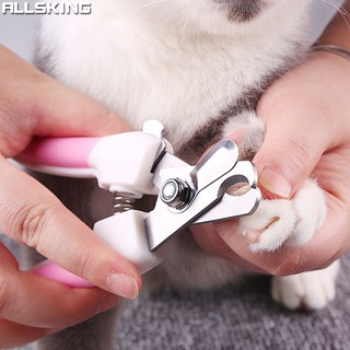 Allsking ที่ตัดเล็บสุนัข กรรไกรตัดเล็บ Cat claw scissors  ที่ตัดเล็บแมว ที่ตัดเล็บสัตว์เลี้ยง พร้อมตะไบ กรรไกรตัดเล็บหมา