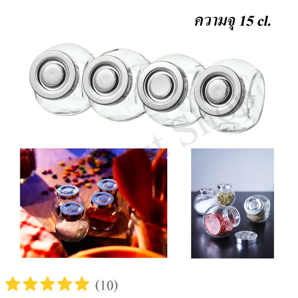 โถแก้ว โถใส่เครื่องเทศโถใส่เครื่องปรุง โถเก็บอาหาร มีฝาปิด สามารถวาง ...