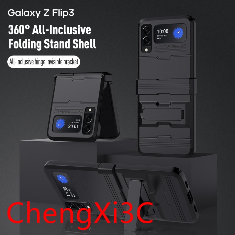 galaxy-z-flip-3-เคส-galaxy-z-flip-3-ซองใส่โทรศัพท์ป้องกันแบบบานพับ-เคสโทรศัพท์แบบขาตั้งที่มองไม่เห็น