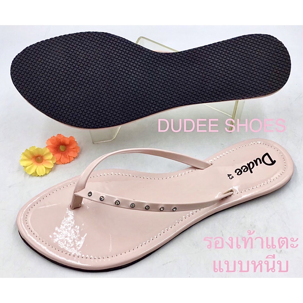 ภาพสินค้ารองเท้าแตะแบบหนีบ DUDEE SHOES (SIZE 35-43) จากร้าน kaiklongsan บน Shopee ภาพที่ 1