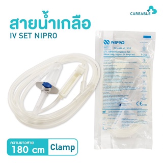 Nipro ชุดให้น้ำเกลือ Iv Set  สายทำจากวัสดุ PVC เกรดทางการแพทย์