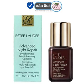 Estee Lauder Advanced Night Repair Synchronized Multi-Recovery Complex 7ml