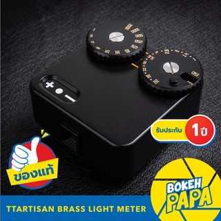 TTArtisan มิเตอร์วัดแสง ดำทองเหลือง Brass แบบพกพา ( Light Meter / Exposure Meter / Hot Shoe Lightmeter / วัดแสง )