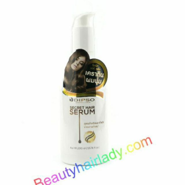 dipso-secret-hair-serum-keratin-ดิ๊พโซ-ซีเคร็ท-แฮร์-เซรั่ม-เคราติน-สำหรับผมทำเคมี-ผมหอม-นุ่มสลวย-เซรั่มเคราติน